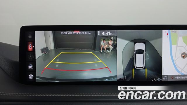 Genesis GV80 3.0 Diesel 2WD 2020 — фото 15