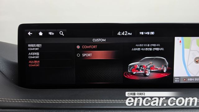 Genesis GV80 3.0 Diesel 2WD 2020 — фото 19