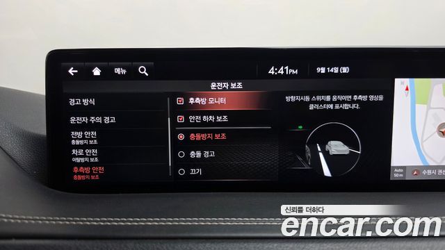 Genesis GV80 3.0 Diesel 2WD 2020 — фото 20