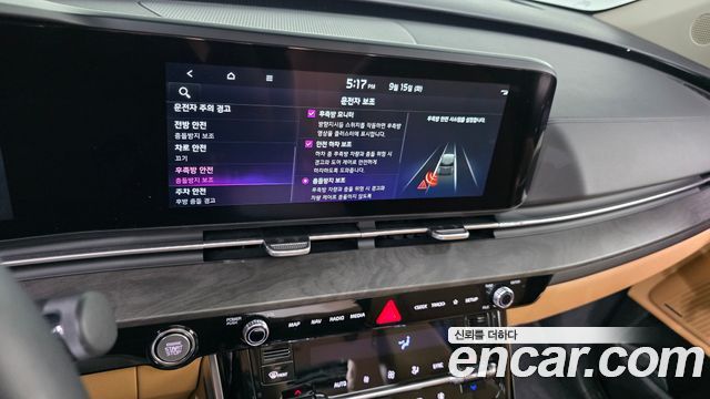 Kia Carnival (IV) Diesel 7-Seater Signature 2023 — фото 18