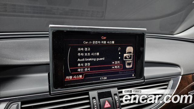 Audi A6 3.0 TFSI Quattro C7 2014 — фото 16