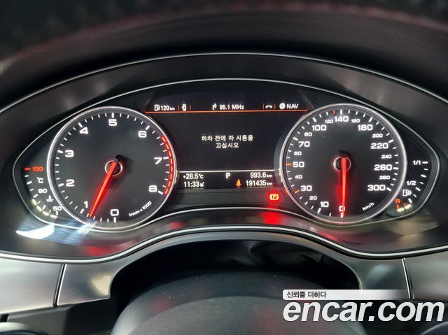 Audi A7 50 TFSI Quattro Dynamic 4G 2014 — фото 7