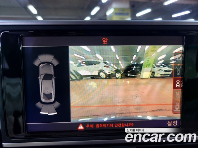 Audi A7 50 TFSI Quattro Dynamic 4G 2014 — фото 10