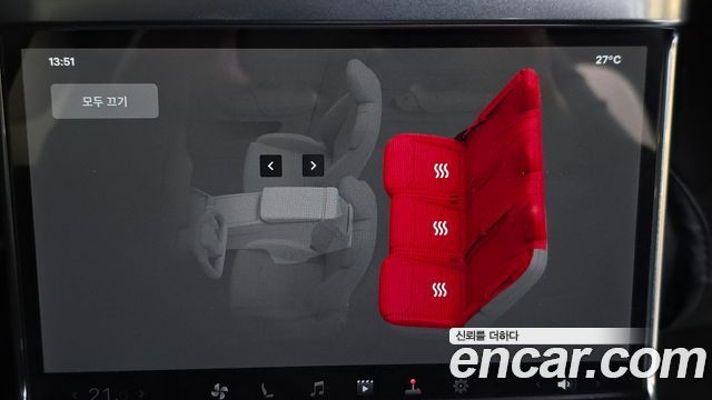 Tesla Model X AWD 2023 — фото 22