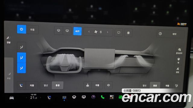 Tesla Model X AWD 2023 — фото 34