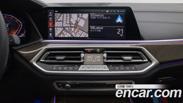 BMW X5 (G05) xDrive 40i xLine 2022 — фото 21