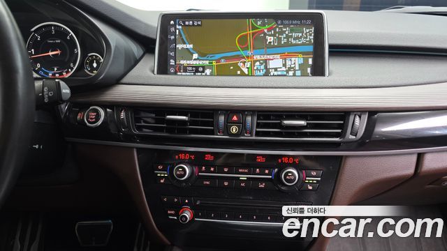 BMW X5 (F15) xDrive 30d 2018 — фото 14