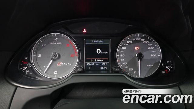 Audi SQ5 3.0 TDI Quattro 8R 2015 — фото 8