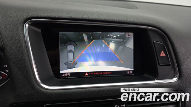 Audi SQ5 3.0 TDI Quattro 8R 2015 — фото 15