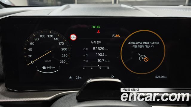 Kia Sportage (V) Gasoline 1.6 Turbo 4WD Noblesse 2025 — фото 8