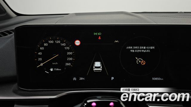 Kia Sportage (V) Gasoline 1.6 Turbo 4WD Noblesse 2025 — фото 8