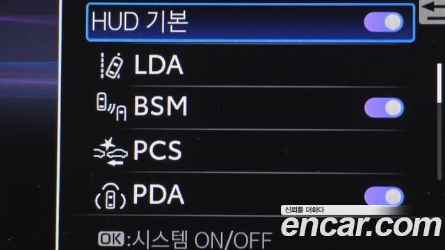Toyota Camry (XV80) 2.5 XLE Premium Hybrid 2026 — фото 16