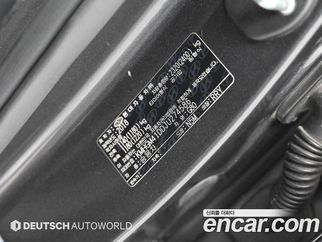 Genesis G80 3.3 GDI AWD Premium Luxury 2018 — фото 24