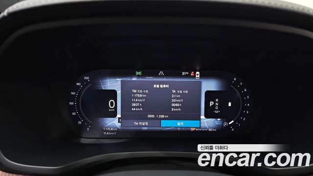 Volvo V60 Cross Country (II) B5 Ultra AWD 2026 — фото 8