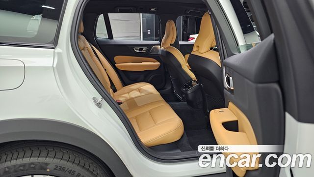 Volvo V60 Cross Country (II) B5 Ultra AWD 2026 — фото 12