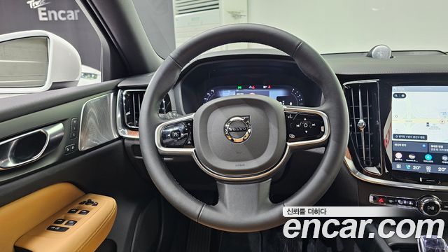 Volvo V60 Cross Country (II) B5 Ultra AWD 2026 — фото 13