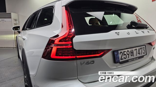 Volvo V60 Cross Country (II) B5 Ultra AWD 2026 — фото 23
