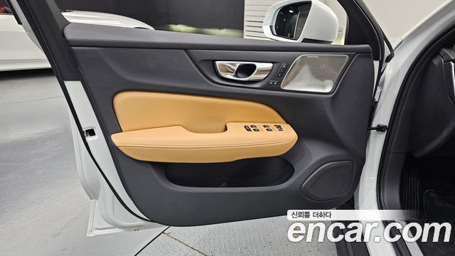 Volvo V60 Cross Country (II) B5 Ultra AWD 2026 — фото 24