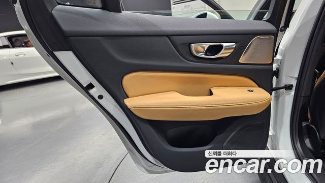 Volvo V60 Cross Country (II) B5 Ultra AWD 2026 — фото 25
