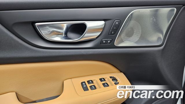 Volvo V60 Cross Country (II) B5 Ultra AWD 2026 — фото 30