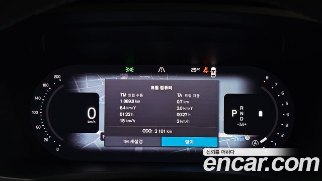 Volvo V60 Cross Country (II) B5 Ultra AWD 2025 — фото 8