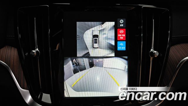Volvo V60 Cross Country (II) B5 Ultra AWD 2025 — фото 14