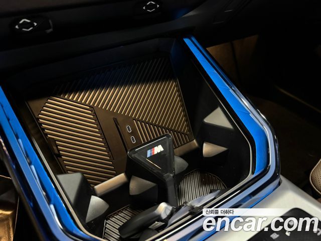 BMW X3 (G45) xDrive 30 M Sport Pro 2026 — фото 9