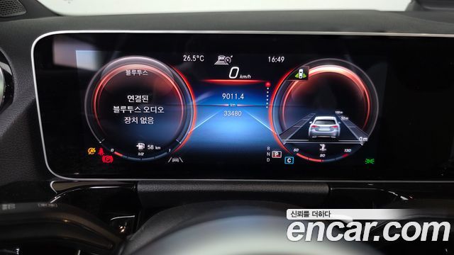 Mercedes-Benz GLA-Class (H247) GLA250 4MATIC 2020 — фото 8