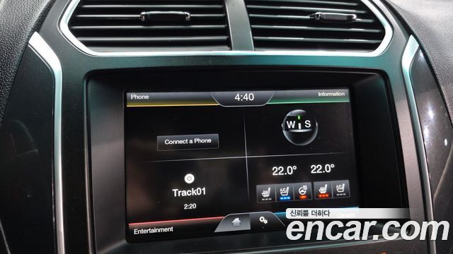Ford Explorer 2.3 Limited 4WD 5th 2016 — фото 14