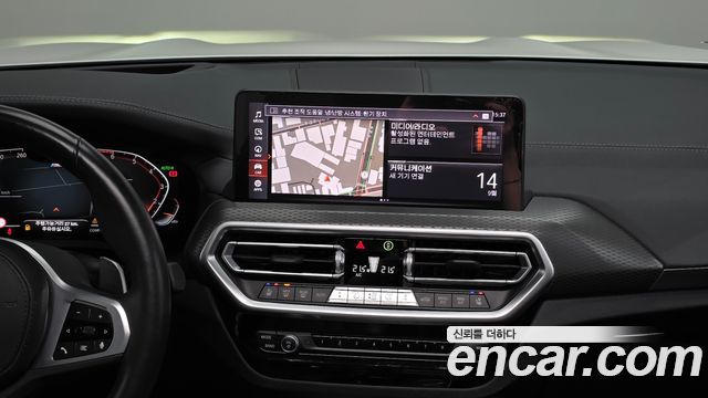 BMW X3 (G01) xDrive 20i M Sports Pro 2024 — фото 18