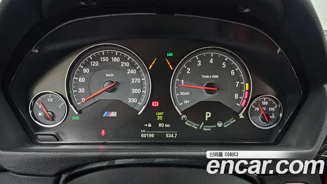 BMW M3 (F80) M3 Sedan Competition 2018 — фото 8
