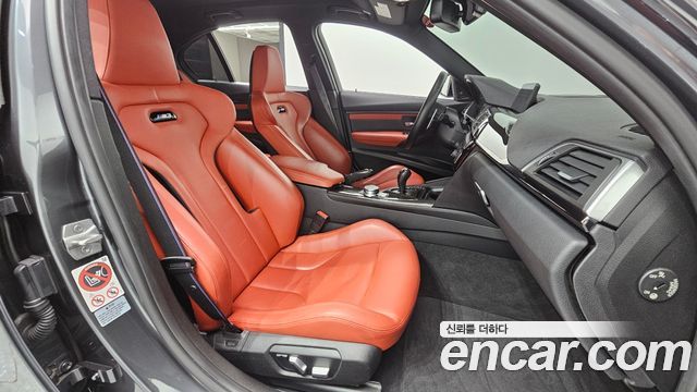 BMW M3 (F80) M3 Sedan Competition 2018 — фото 11