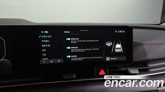 Kia Carnival (IV) Diesel 9-Seater Noblesse 2024 — фото 16