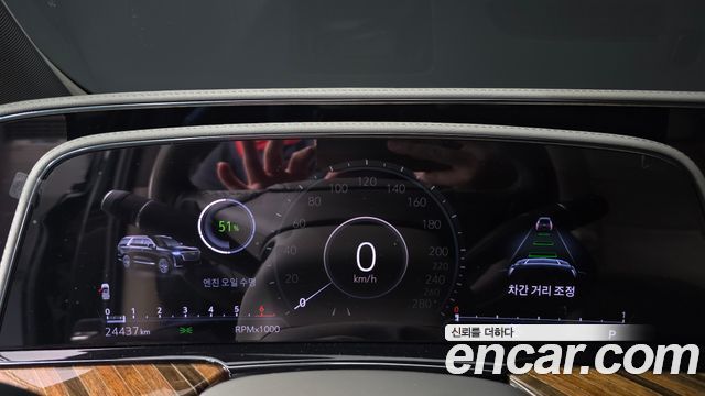 Cadillac Escalade (V) 6.2 ESV ESV Sports Platinum 2023 — фото 8