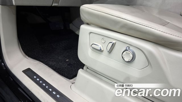 Cadillac Escalade (V) 6.2 ESV ESV Sports Platinum 2023 — фото 11