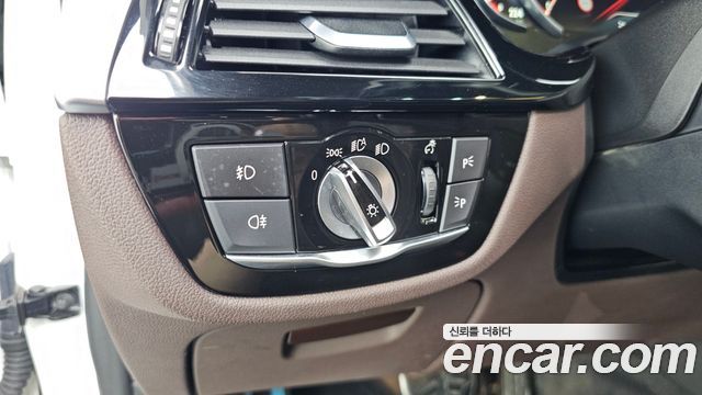 BMW 5 Series (G30) 530i M Sport Package Plus 2018 — фото 28