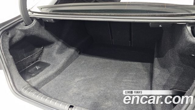 BMW 5 Series (G30) 530i M Sport Package Plus 2018 — фото 32