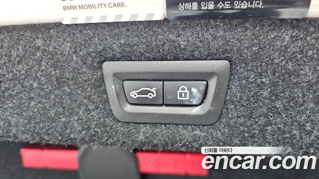 BMW 5 Series (G30) 530i M Sport Package Plus 2018 — фото 33