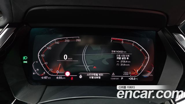 BMW Z4 (G29) sDrive20i M Sport 2019 — фото 8