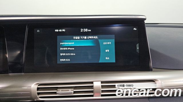 Hyundai Nexo Premium 2022 — фото 30