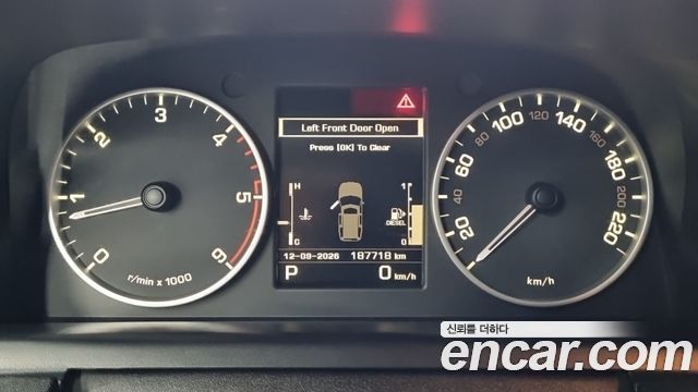 Land Rover Discovery 4 3.0 SDV6 HSE 2013 — фото 8