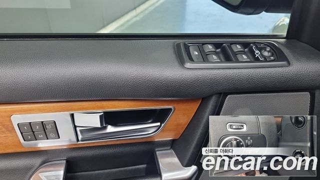 Land Rover Discovery 4 3.0 SDV6 HSE 2013 — фото 17