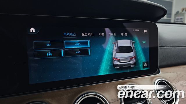 Mercedes-Benz E-Class (W213) E250 Exclusive 2021 — фото 30