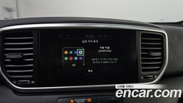 Kia Sportage The Bold Diesel 2.0 2WD Prestige 2019 — фото 16