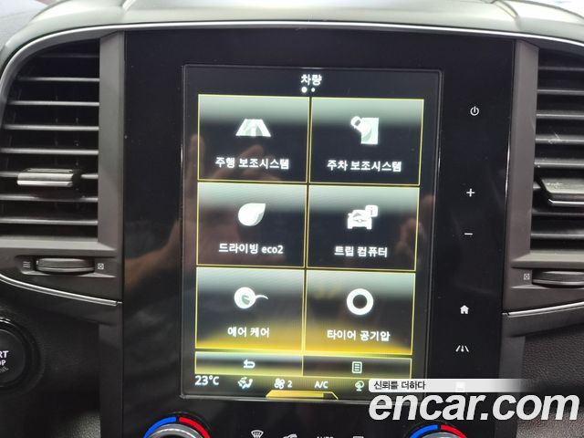 Renault Korea QM6 2.0 GDe LE Signature 2WD 2022 — фото 19