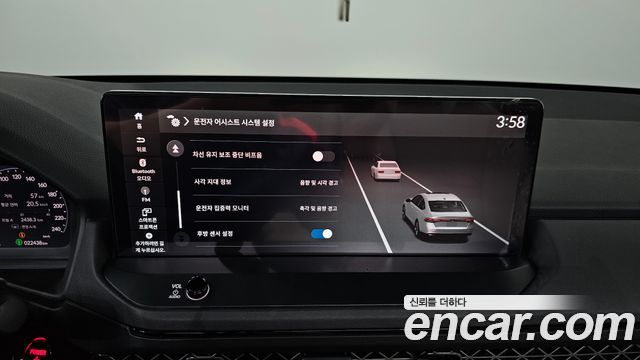 Honda Accord (XI) 2.0 Hybrid Touring 2025 — фото 35