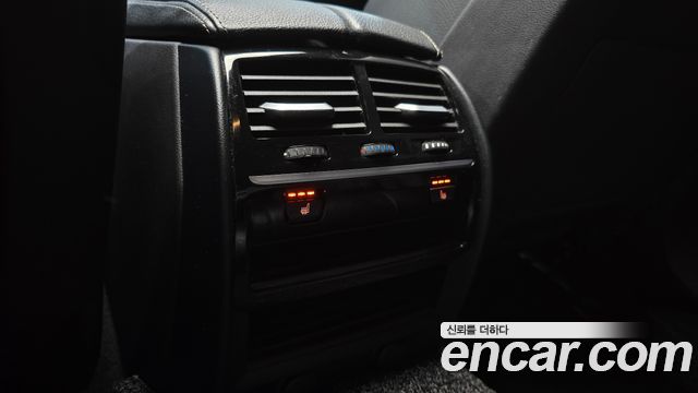 BMW 5 Series (G30) 520d xDrive M Sport Package 2017 — фото 18