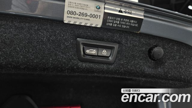 BMW 5 Series (G30) 520d xDrive M Sport Package 2017 — фото 20