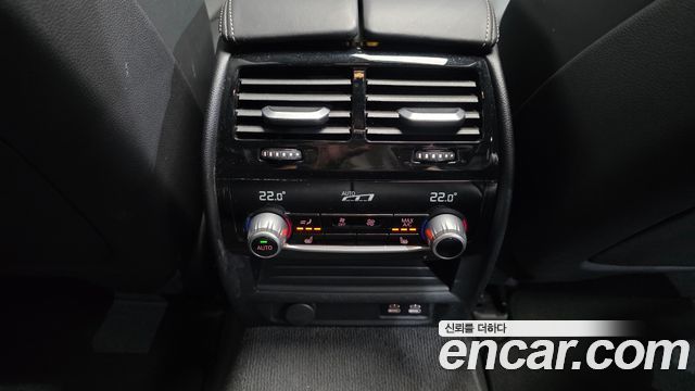 BMW 5 Series (G30) 530i xDrive M Sport Package 2022 — фото 18