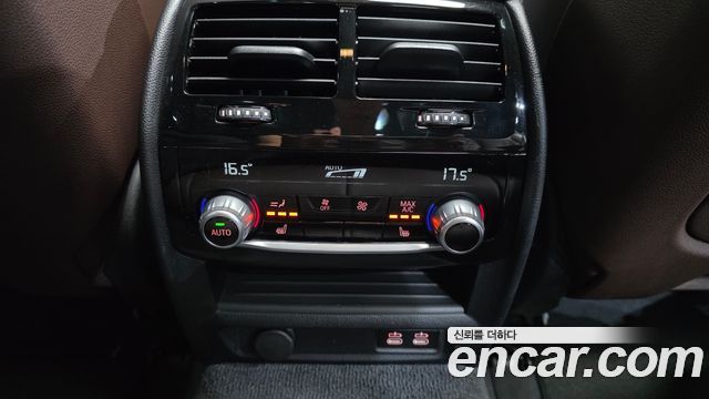 BMW 5 Series (G30) 530i M Sport Package 2023 — фото 18